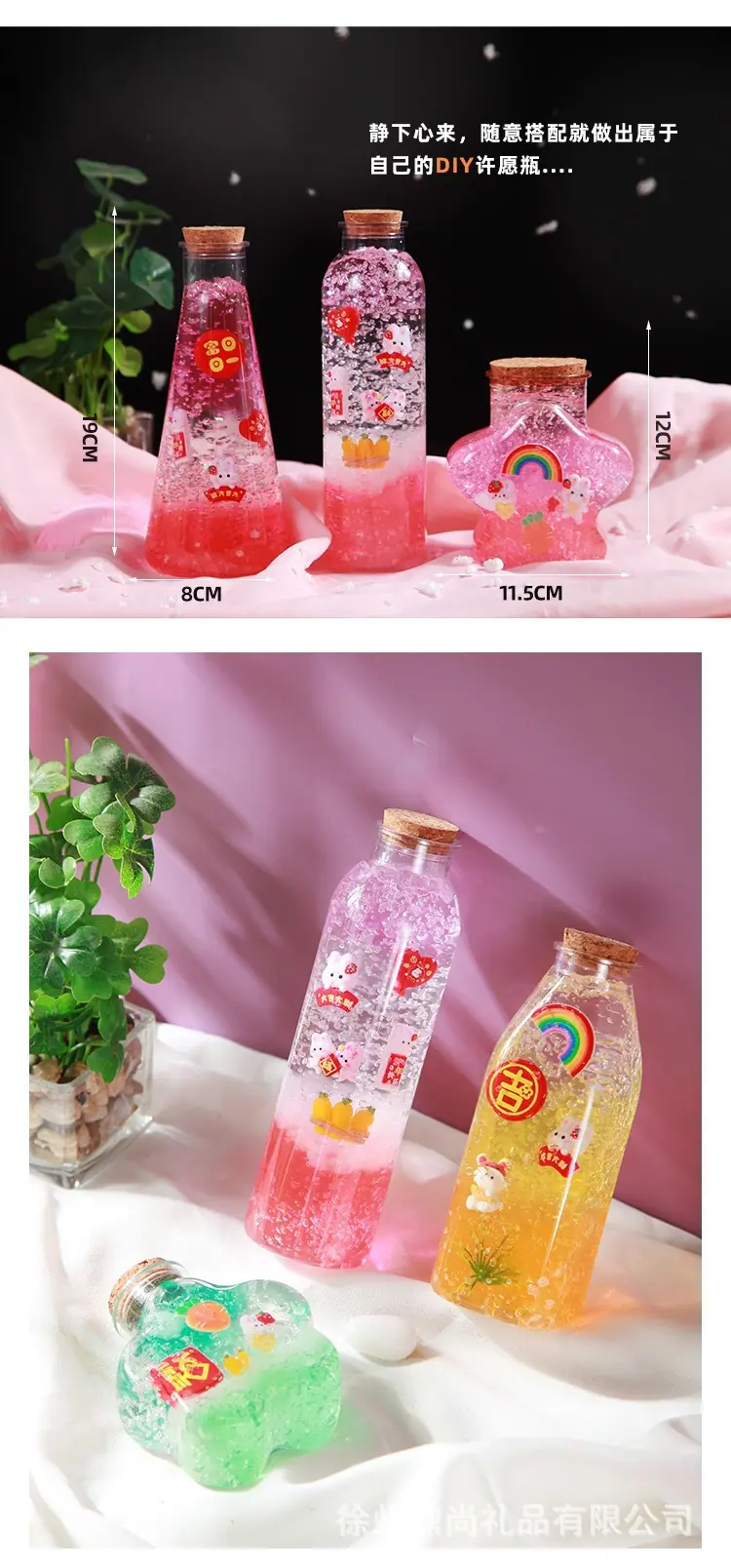 详情 (40)