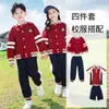 Uniforme escolar primário primavera e outono uniforme de classe de série uniforme de três peças jogos de outono jardim de infância uniforme do jardim traje esportivo produção