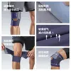 Rodilleras Deportivas, Ligeras y Ajustables, Protectores para Articulaciones de Rodilla para Hombres y Mujeres, Equipo Protector Cuatro Estaciones para Correr y Montañismo Transfronterizo