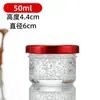 Botella de Nido de Pájaro Fresco Estofado Listo para Comer, Vejiga de Pescado, Vejiga de Pescado, Botella Sub-Embotelladora de Nido de Pájaro, Resistente a Altas Temperaturas, Botella de Vidrio Transparente Espesado con Impresión de Logo