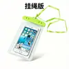Capa de celular transparente à prova d'água para uso ao ar livre na praia, adequada para flutuar, com capacidade de tirar fotos e tela sensível ao toque, pode ser usada para ciclismo e mergulho, com alça de pescoço e design selado