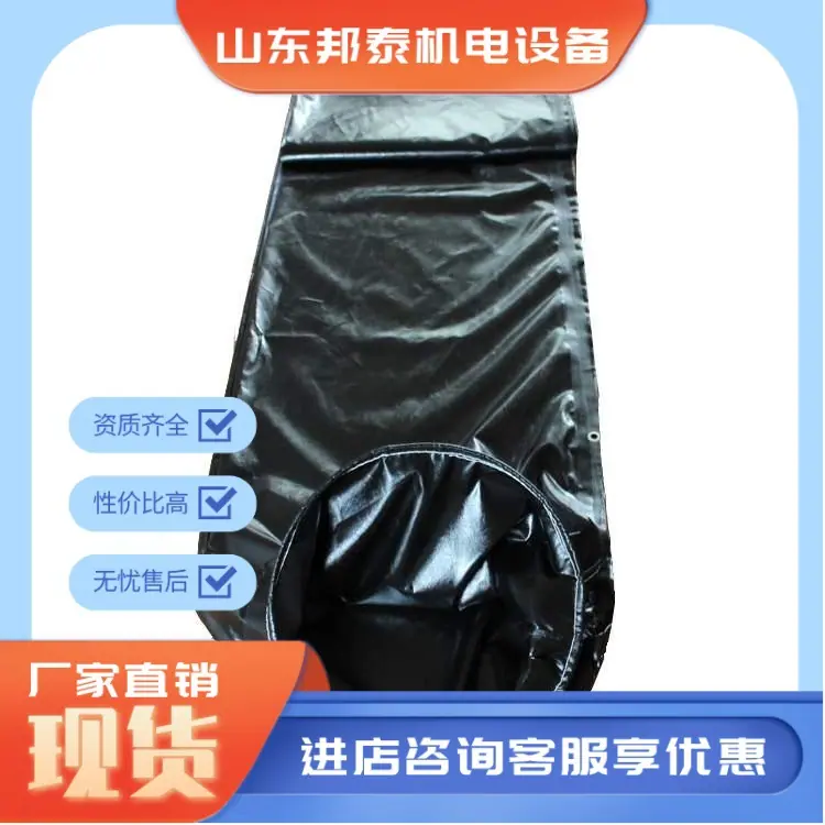 微信图片_20230925092208