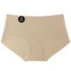 Ropa interior femenina de seda morera 7A cepillada para otoño e invierno, de algodón puro, con entrepierna antibacteriana, de cintura media, de color sólido japonés, de talla grande, sin costuras
