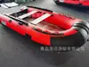 Barco inflable de PVC de aleación de aluminio de 3,6 metros para piso, barco de pesca en el mar, barco de rescate para control de inundaciones, barco de asalto