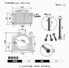 Enlace Maquinaria CNC para Carpintería Accesorios para Máquina de Grabado Base para Motor de Husillo de Aleación de Aluminio Soporte Fijo de Sujeción