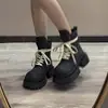 Botas Martin para Mujer 2024 Otoño Invierno Moda Estilo Británico Retro Botas Individuales Versión Coreana Comercio Exterior Suela Suave Suela Gruesa Botas Cortas Venta al por Mayor
