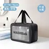 Bolsa de Separação Seca e Molhada, Necessaire, Bolsa de Higiene Pessoal Feminina, Bolsa de Viagem Masculina à Prova d'Água para Banho e Natação, Bolsa de Armazenamento, Atacado, Sensação de Alto Padrão
