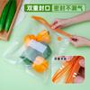 Bolsa de Conservación de Alimentos Doble Gluten Bolsillo Sellado para el Hogar Bolsa de Conservación de Frutas y Verduras Bolsa de Densidad para Refrigeración de Refrigerador Venta al por Mayor