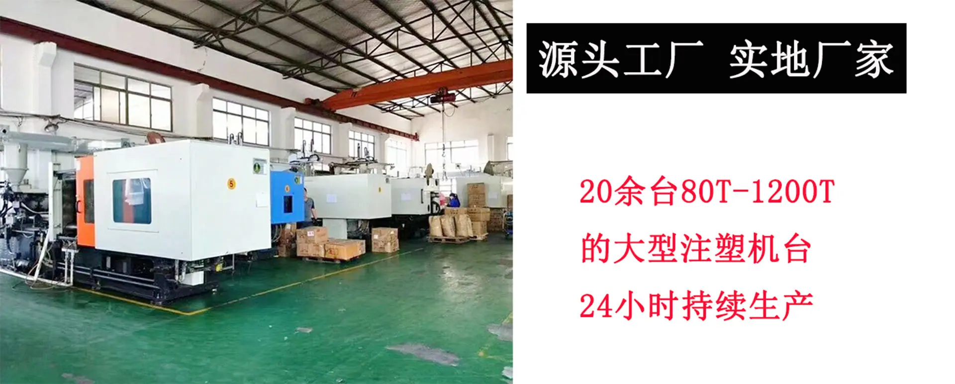 未标题-1