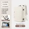 Mochila Multifuncional Popular para Niñas con Separación Húmeda y Seca, Mochila de Viaje, Capacidad Extra Grande, Bolso de Equipaje de Moda