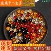 Pulsera de Cuentas Sueltas al por Mayor Blancas Esmaltadas Blanco y Negro Rojo y Amarillo Cuentas del Zodiaco Pulsera DIY Hecha a Mano Joyería Creativa