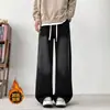 Jeans retro japoneses estilo Hong Kong para hombre, pierna recta holgada, pantalones tipo 'dad' anchos y fluidos, pantalones largos de moda high-street