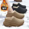 Bolsa Impermeable Deportiva y Pantuflas de Algodón para Hombre 2025 Nuevo Invierno Antideslizantes Cálidas de Algodón con Forro de Felpa para Mujer para Usar al por Mayor