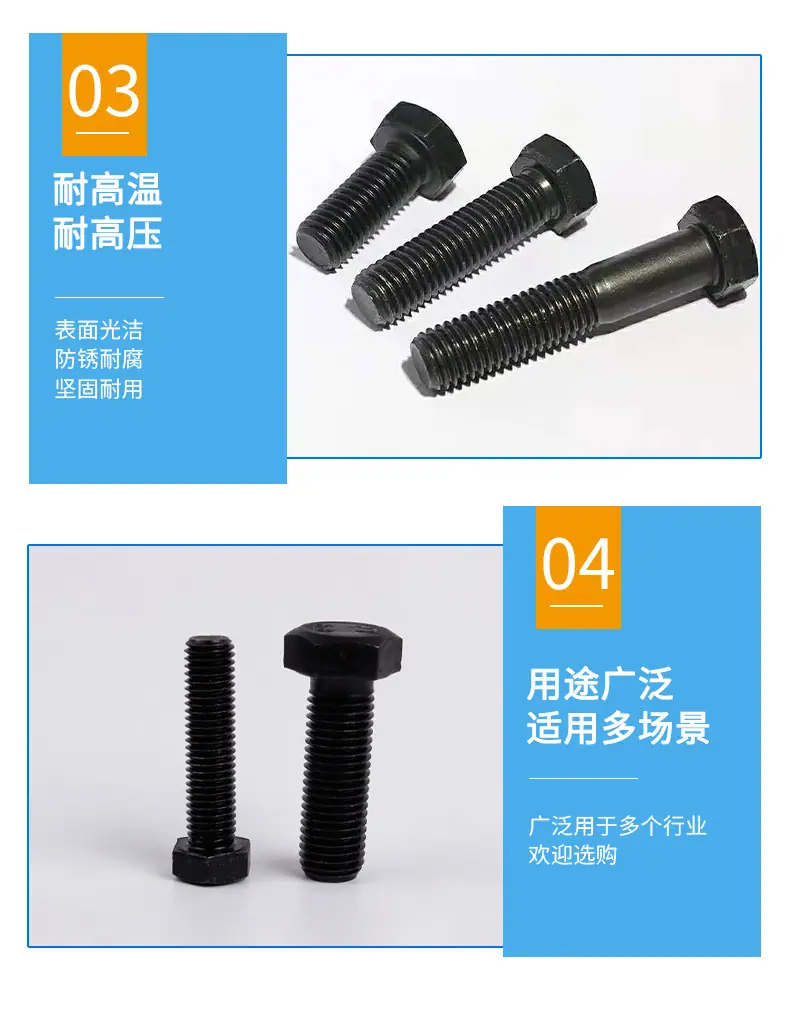 详情页_07.jpg