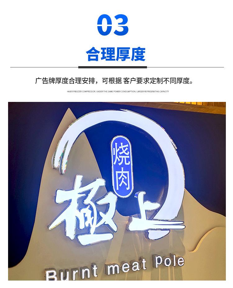 详情7_10.jpg