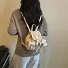 Mochila de gran capacidad para mujer, bolso nuevo con estampado de leopardo, bolso cruzado retro coreano, bolso de hombro, bolso de alta gama para el día a día