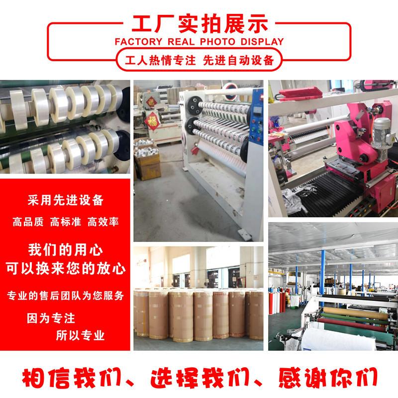 工厂实拍2.jpg