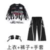 Roupas Infantis da Moda Street Dance Hip-Hop Marca de Moda Conjunto Estiloso de Moletom e Calça para Meninos e Meninas Roupa de Performance Hip-Hop Infantil