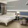 Mobiliario de Hotel Hanting 4.0 Habitación Estándar Habitación Doble B&B Renovación Base de Cama Mueble de TV Renovación Renovación de Dormitorio