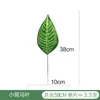 Folhas Perenes Folhas Falsas Jardim de Infância Estilo Floresta Decoração de Casamento ins Folhas Verdes Plantas Verdes Fotografia de Celebração de Casamento
