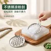 Raspador de Acero Inoxidable para Fideos Vermicelli, Rebanadora Comercial para Fideos Vermicelli, Herramienta de Corte para Fideos Vermicelli