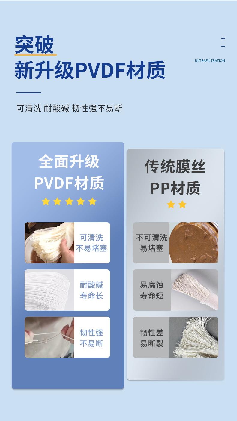 详情_03