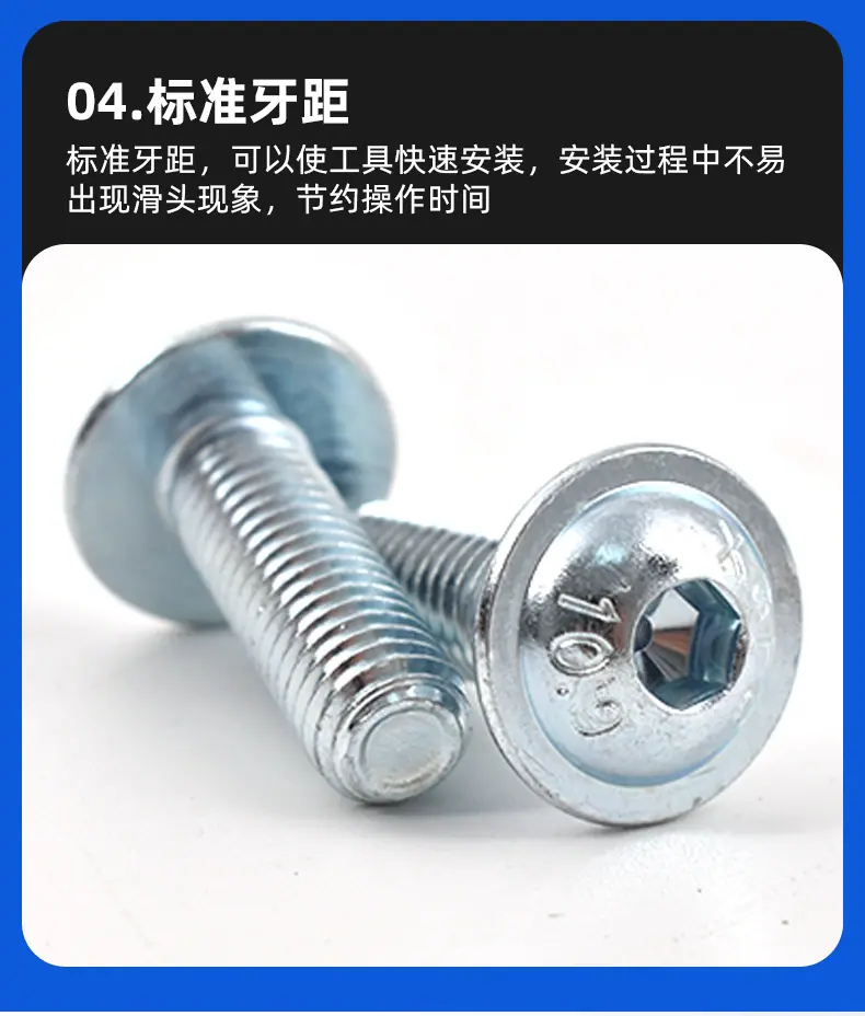 详情2_08.jpg