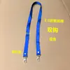 Cordão com Gancho Duplo de 2cm Marca de Fábrica Cordão para Crachá de Trabalho Tira para Crachá de Peito Cordão para Crachá de Exposição Porta-Crachá de Peito Cordão para Crachá de Trabalho