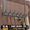 Gancho detrás de la puerta, no necesita perforar agujeros, perchero en la puerta para guardar ropa, perchero de entrada, gancho para ropa montado en la pared para puerta de entrada