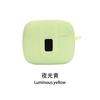 Adecuado para auriculares Bluetooth TAGRY X08 Estuche protector Estuche de goma suave de silicona Bolsa de almacenamiento del compartimento de carga