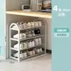 Zapatero Simple para Entrada de Casa, Dormitorio, Uso en Interiores, Solución de Almacenamiento Pequeña, Zapatero para Casa de Alquiler, Zapatero Multicapa a Prueba de Polvo