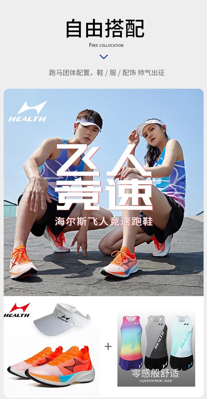 详情图片_7