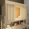Suministro Exclusivo Transfronterizo de Cortinas Negras Electroestáticas Mejoradas Ecológicas 99% de Oscurecimiento Fuerte para Litera de Estudiante, Cortinas de Cama Negras