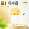 Venta Caliente Bebedero Alimentador Automático para Pájaros Accesorios para Jaulas de Loros Pájaro Suministros Herramientas Dispensador de Agua Alimentador Agua de Bebida