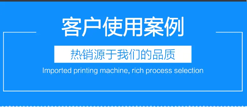 立式20.gif