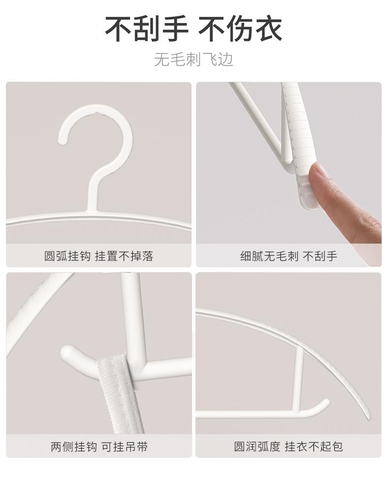 详情_05.png