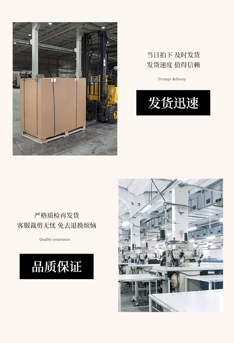 YD004-羊毛尼-详情_11.jpg