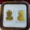 Pegatina de Teléfono de Oro Puro 999 para la Riqueza, Atrae la Fortuna de Todas las Direcciones, Acumulación Diaria de Riqueza, Regalo de 2 mg, Entrega Directa de Fábrica