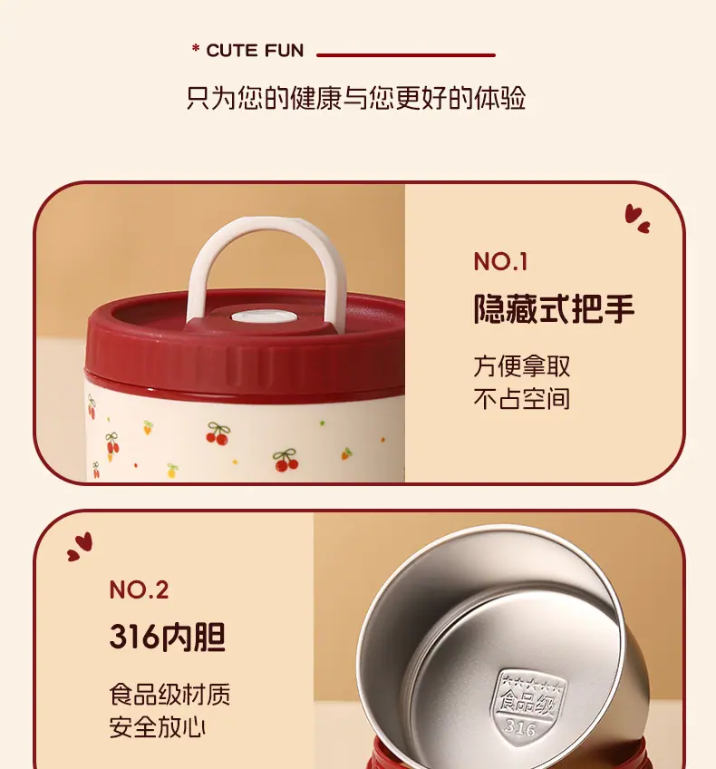 信息_08.jpg