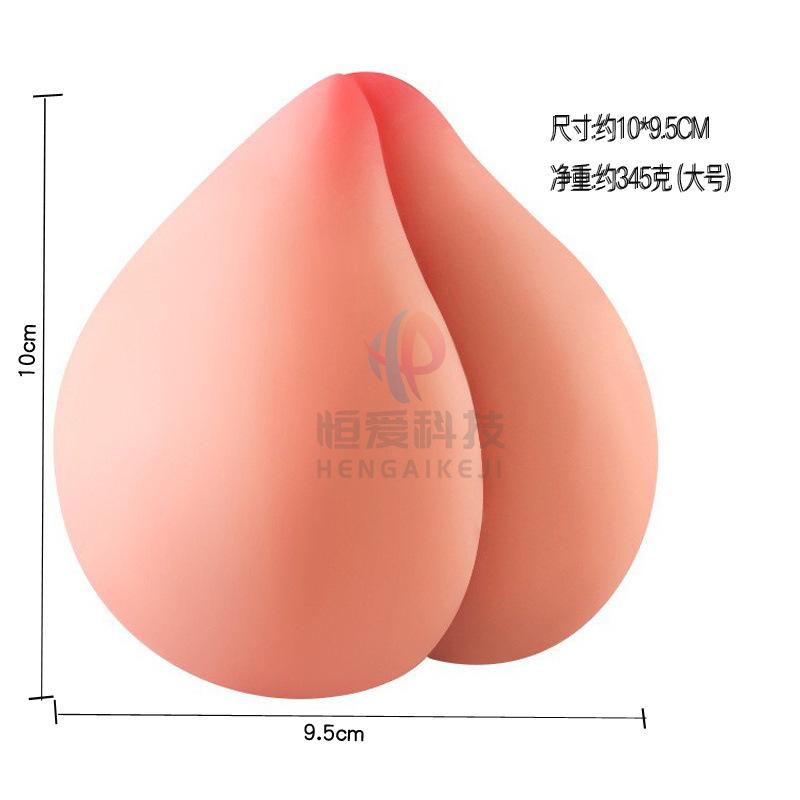 主图 (4)