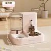Pet automatic feeder and water dispenser, dog bowl and cat bowl, two-in-one water and food feeder, anti-spill cat bowl and dog food bowl