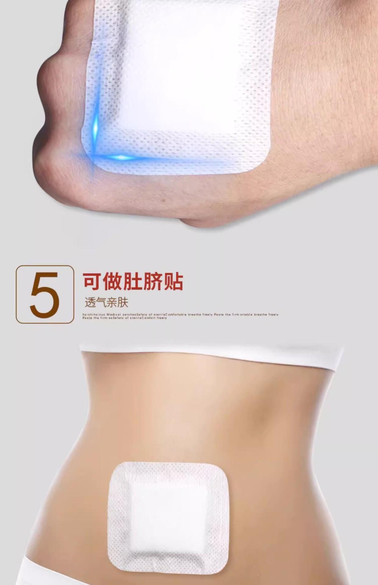 详情图07.jpg