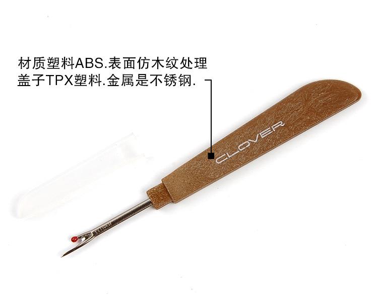 TB2DnIzaXXXXXbeXXXXXXXXXXXX-51