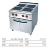 Estufa de Gas Vertical Multicabezal Comercial Dongpei Máquina de Arroz en Olla de Barro Estufa de Olla de Barro de Cuatro Cabezales de Alta Potencia con Horno Eléctrico