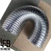 Conducto Rígido de Ventilación Corrugado Ignífugo de Papel de Aluminio Manguera de Escape Expandible de Aluminio Puro Tubería de Calentador de Agua para Extracción de Humo con Resistencia a Presión Media