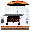 Carro de camping premium para picnics al aire libre con tablero de mesa, plegable y compacto, adecuado para uso en coche y montaje de puestos a gran escala