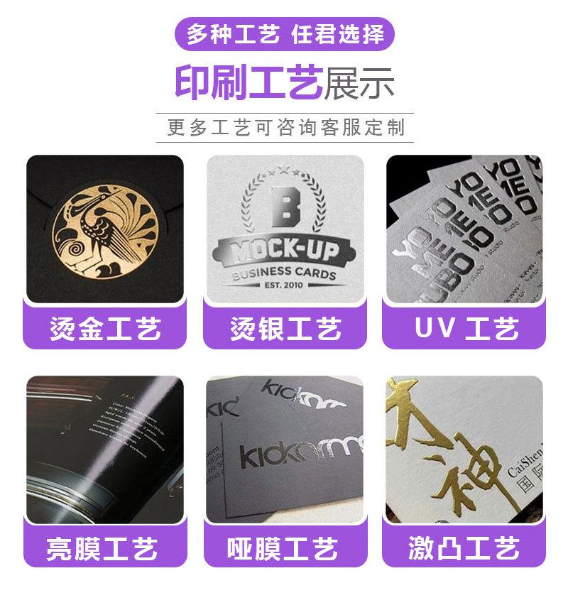 搬家箱详情 (5).jpg