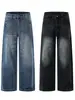 Moda Masculina Shanggu: Jeans retrô lavado de perna larga estilo japonês voltado para exportação, estilo high-street japonês e coreano, com efeito "bigode de gato" desgastado, calça longa de corte solto