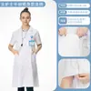 Jaleco branco, de manga longa e curta, para médicos e técnicos de laboratório, opções finas e grossas, cós elástico, unissex, uniforme de trabalho de manga longa para enfermeiros