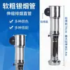 Sistema de Extracción de Humo para Restaurantes de Barbacoa y Hot Pot, Campana de Humo Comercial Retráctil, Extractor de Humo, Tubo de Extracción de Humo para Barbacoa Estilo Coreano